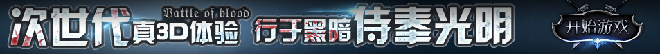 泽普县娱乐网