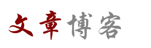 泽普县娱乐网